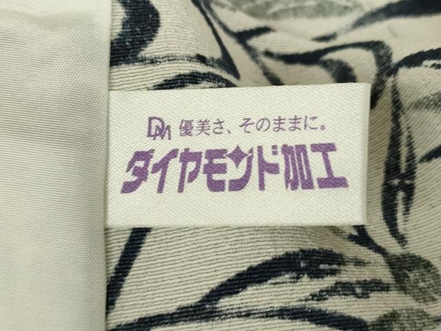 平和屋着物▽上質な小紋　単衣　紅型　流水花文　正絹　逸品　未使用　DABE4340az