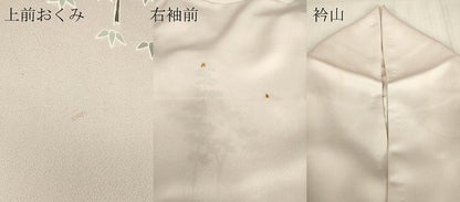 平和屋着物▽訪問着　単衣　樹林風景文　暈し染め　正絹　逸品　DABE4343az
