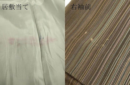 平和屋着物▽本塩沢　やまだ織　200色　単衣　山崎静子作　証紙付き　正絹　逸品　DABE4347az