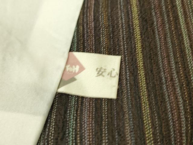 平和屋着物▽本塩沢　やまだ織　200色　単衣　山崎静子作　証紙付き　正絹　逸品　DABE4347az
