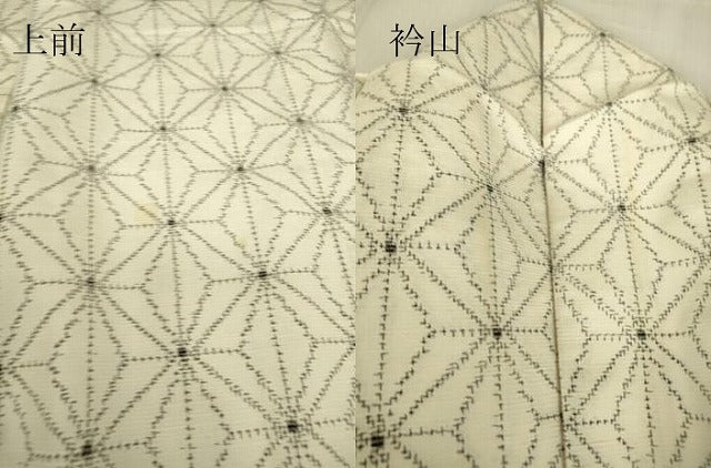平和屋着物▽上質な紬　単衣　麻の葉文　正絹　逸品　DABE4377az