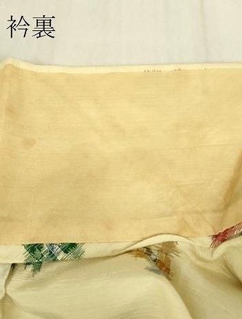 平和屋着物▽訪問着　単衣　花間道　正絹　逸品　DABE4383az