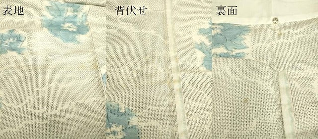 平和屋着物▽上質な紬　単衣　草花文　正絹　逸品　DABE4384az