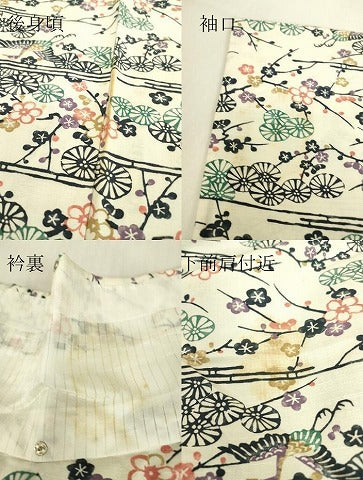 平和屋着物▽上質な小紋　単衣　型染　吉祥飛鶴花松文　正絹　逸品　DABE4386az