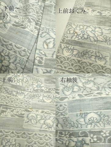 平和屋着物▽上質な紬　単衣　辻が花　正絹　逸品　DABE4391az