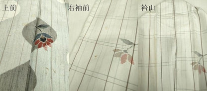 平和屋着物▽上質な紬　単衣　格子花文　正絹　逸品　DABE4395az