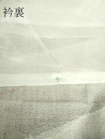 平和屋着物▽上質なお召　単衣　紗綾型斜線文　正絹　逸品　DABE4397az