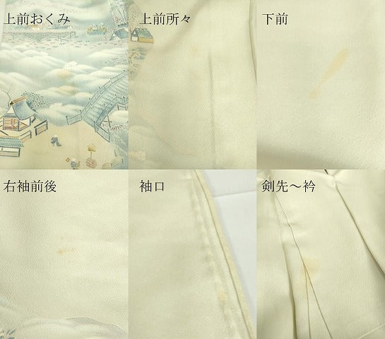 平和屋着物▽訪問着　単衣　水辺風景文　正絹　逸品　DABE4402az