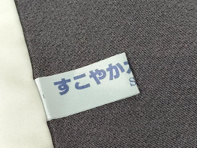 平和屋着物▽江戸小紋　単衣　両面染め　万筋　鴇浅葱色×黒色　正絹　逸品　DABE4408az