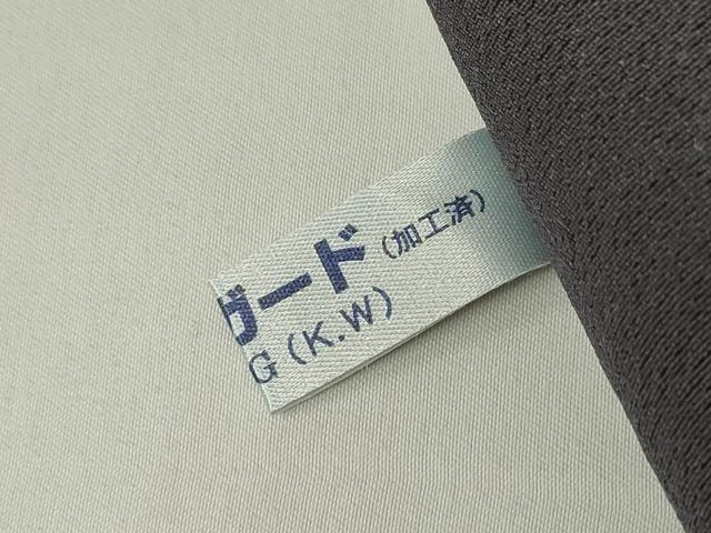 平和屋着物▽江戸小紋　単衣　両面染め　万筋　鴇浅葱色×黒色　正絹　逸品　DABE4408az