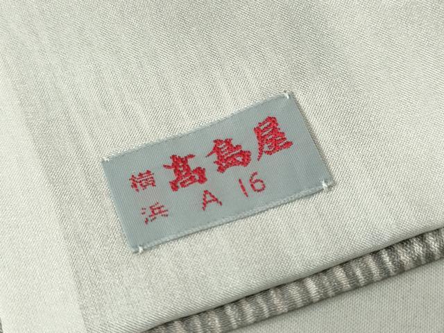 平和屋着物▽小紋　単衣　市松柄　高島屋扱い　さんび謹製　洗える着物　DABE4409az