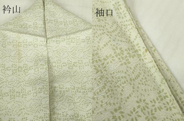 平和屋着物▽訪問着　単衣　刺繍　裏菊に橘　正絹　逸品　DABE4412az