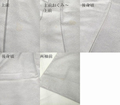 平和屋着物▽江戸小紋　単衣　青海波　暈し染め　正絹　逸品　DABE4414az