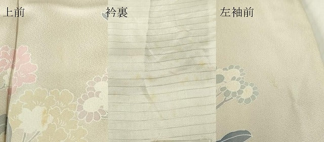 平和屋着物▽訪問着　単衣　草花文　正絹　逸品　DABE4422az
