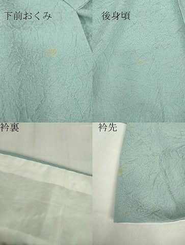 平和屋着物▽上質な色無地　単衣　霞地紋　浅縹色　正絹　逸品　DABE4426az