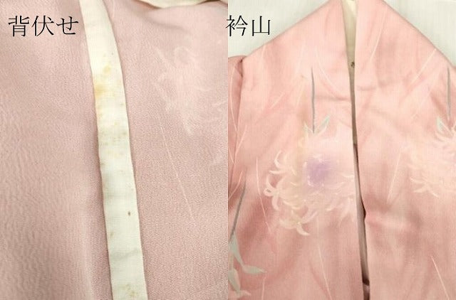 平和屋着物▽小紋　単衣　草花文　洗える着物　DABE4428az