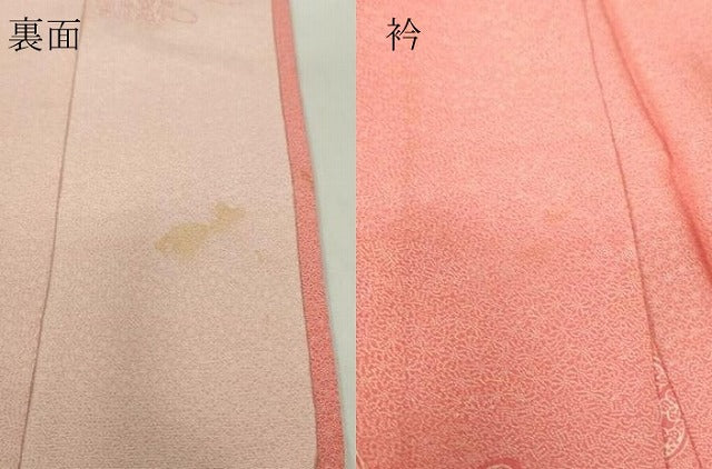 平和屋着物▽江戸小紋　単衣　鼓文　正絹　逸品　DABE4430az