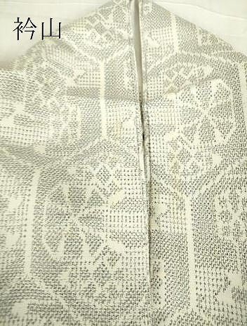平和屋着物▽上質な紬　単衣　亀甲文　正絹　逸品　DABE4432az