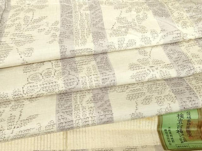 平和屋着物▽結城紬　単衣　花間道　100亀甲　反端付き　正絹　逸品　DABE4434az
