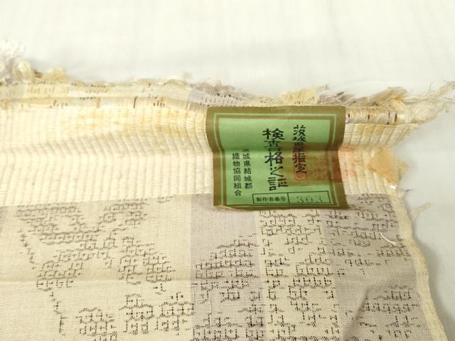 平和屋着物▽結城紬　単衣　花間道　100亀甲　反端付き　正絹　逸品　DABE4434az