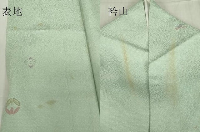 平和屋着物▽友禅作家の巨匠　浅井青仁　小紋　単衣　花丸文　金彩　正絹　逸品　DABE4444az