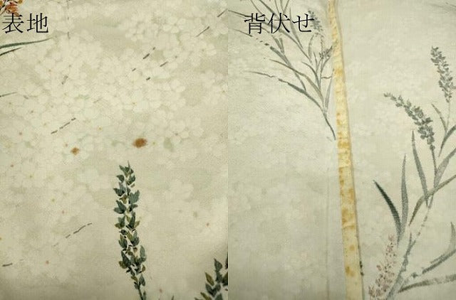 平和屋着物▽訪問着　単衣　草花文　正絹　逸品　DABE4446az