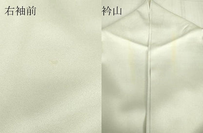 平和屋着物▽人間国宝　福田喜三郎　訪問着　単衣　霞文　金彩　正絹　逸品DABE4451az
