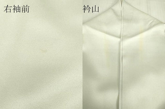 平和屋着物▽人間国宝　福田喜三郎　訪問着　単衣　霞文　金彩　正絹　逸品DABE4451az
