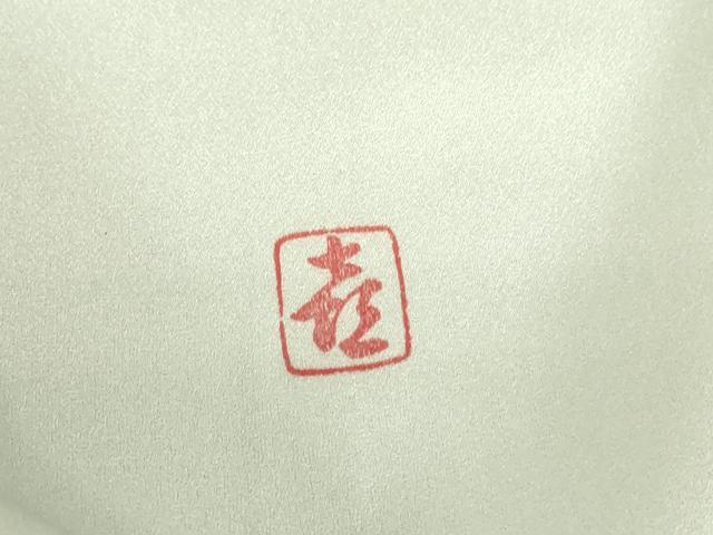 平和屋着物▽人間国宝　福田喜三郎　訪問着　単衣　霞文　金彩　正絹　逸品DABE4451az