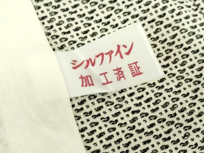 平和屋着物▽上質なお召　単衣　吉祥柄　正絹　逸品　DABE4452az