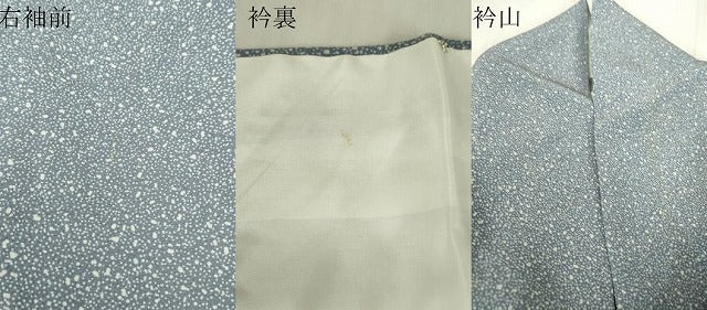 平和屋着物▽訪問着　単衣　扇面花文　たたき染め　正絹　逸品　DABE4458az