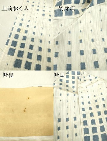 平和屋着物▽上質な紬　単衣　変わり格子　正絹　逸品　DABE4460az
