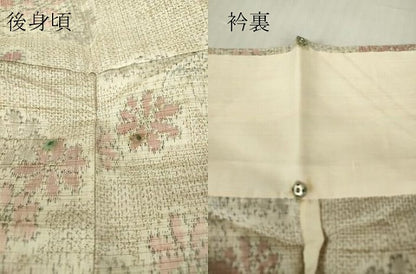 平和屋着物▽上質な紬　単衣　舞花文　正絹　逸品　DABE4469az