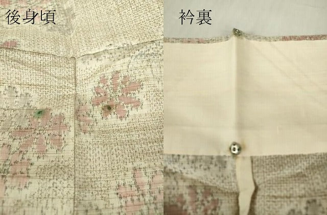 平和屋着物▽上質な紬　単衣　舞花文　正絹　逸品　DABE4469az
