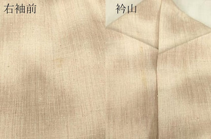 平和屋着物▽訪問着　単衣　紬地　総刺繍　紐文　正絹　逸品　DABE4470az