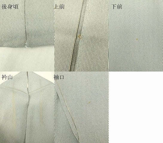 平和屋着物▽江戸小紋　単衣　万筋　錆鼠色×月白色　正絹　逸品　DABE4471az