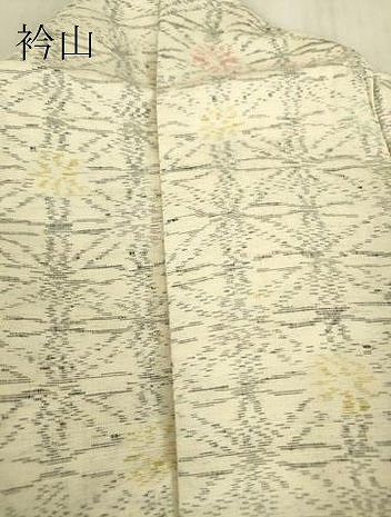 平和屋着物▽上質な紬　単衣　麻の葉文　正絹　逸品　DABE4472az