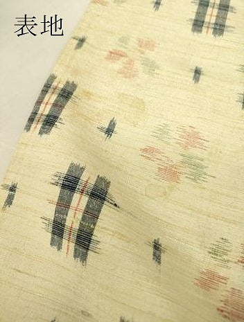 平和屋着物▽上質な紬　単衣　絣花文　正絹　逸品　DABE4473az