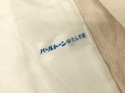 平和屋着物▽訪問着　単衣　雪輪花文　暈し染め　金彩　正絹　逸品　DABE4476az