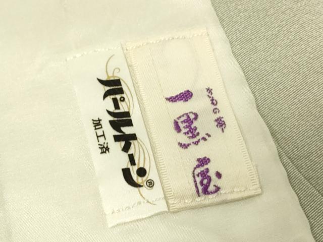 平和屋着物▽本加賀友禅作家　南 克治　訪問着　単衣　枝花文　正絹　逸品　DABE4491az