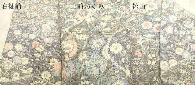 平和屋着物▽上質な小紋　単衣　吉祥花文　正絹　逸品　DABE4492az