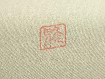 平和屋着物▽訪問着　単衣　作家物　草花シルエット　金銀彩　正絹　逸品　DABE4514az