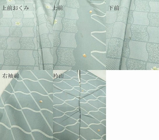 平和屋着物▽上質な小紋　単衣　舞桜瓦文　正絹　逸品　DABE4518az