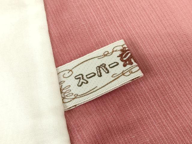 平和屋着物▽上質な紬　単衣　霞文　正絹　逸品　DABE4527az