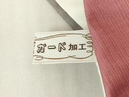平和屋着物▽上質な紬　単衣　霞文　正絹　逸品　DABE4527az