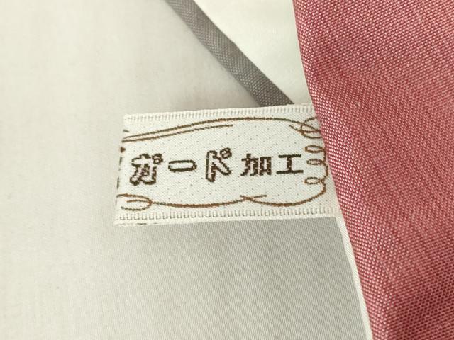 平和屋着物▽上質な紬　単衣　霞文　正絹　逸品　DABE4527az