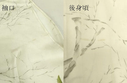 平和屋着物▽上質な小紋　単衣　楓文　正絹　逸品　DABE4539az