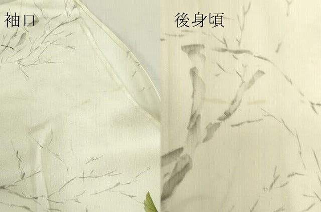 平和屋着物▽上質な小紋　単衣　楓文　正絹　逸品　DABE4539az