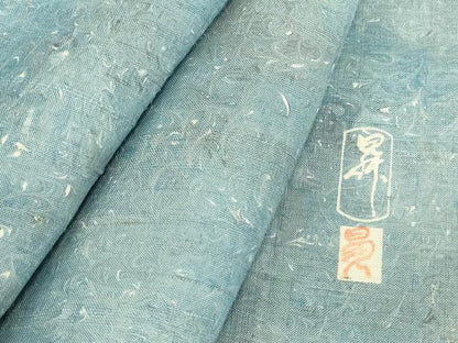 平和屋着物▽東京染伝統工芸士　金田昇　紬　単衣　墨流し　正絹　逸品　DABE4542az