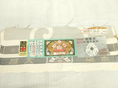 平和屋着物▽本場大島紬　白大島　9マルキ　白恵泥　単衣　唐草の宴　恵大島紬織物謹製　証紙付き　正絹　逸品　未使用　DABE4543az